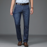 Claes | Pantaloni din Denim Elastic pentru Bărbați cu Croială Clasică